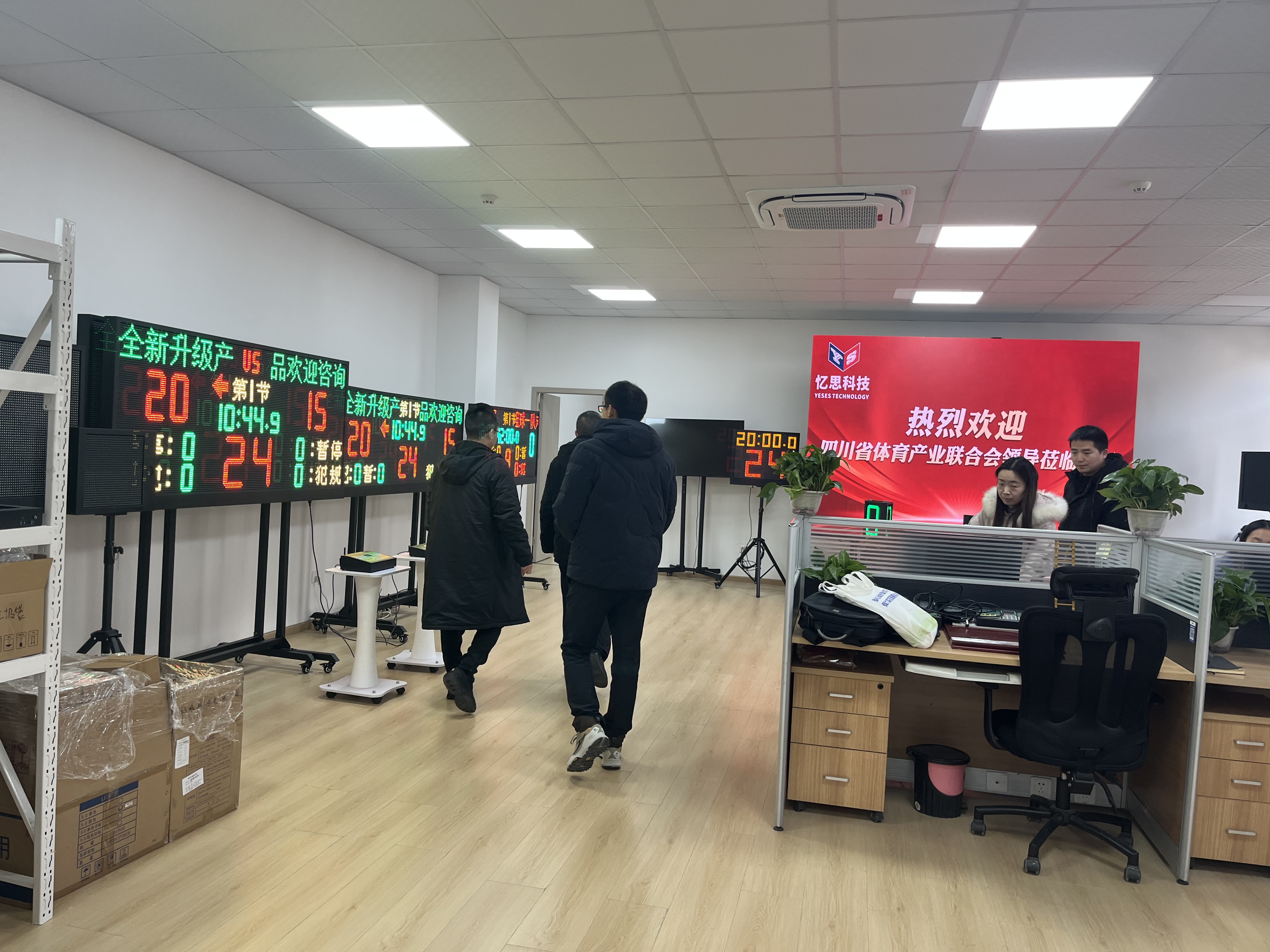 微信圖片_20260106172037_35_20.jpg